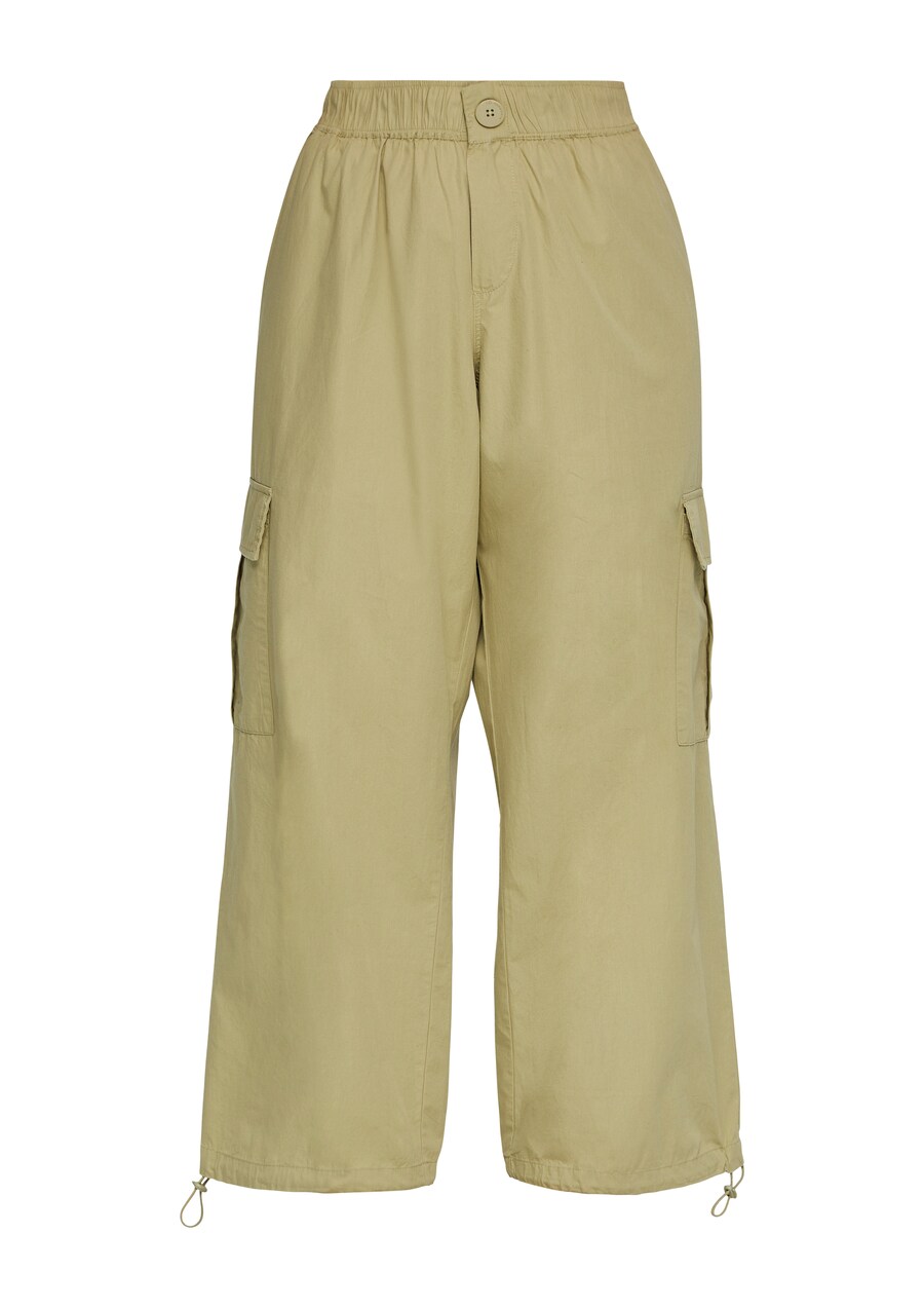 Широкие брюки-карго QS, оливковый
Широкие брюки-карго QS, оливковый