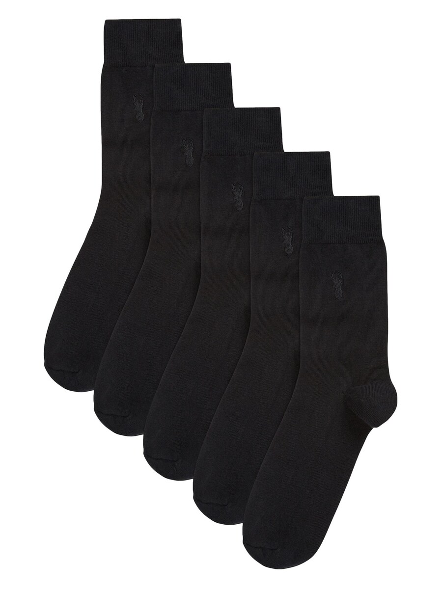 Носки Next, черный
Носки Next, черный