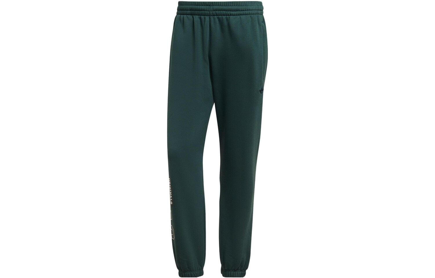 Трикотажные спортивные штаны мужские зеленые Adidas Originals, зеленый 
Трикотажные спортивные штаны мужские зеленые Adidas Originals, зеленый