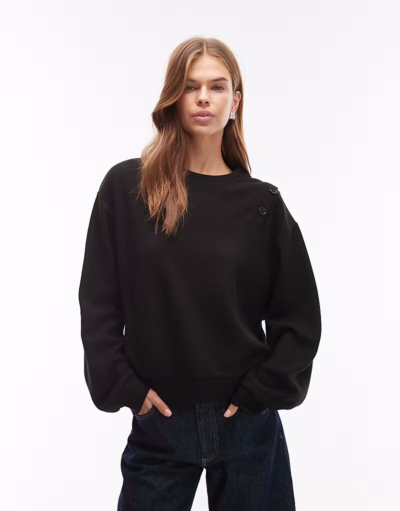Свитшот Supersoft с пуговицами на плечах, черный Asos Design
Свитшот Supersoft с пуговицами на плечах, черный Asos Design