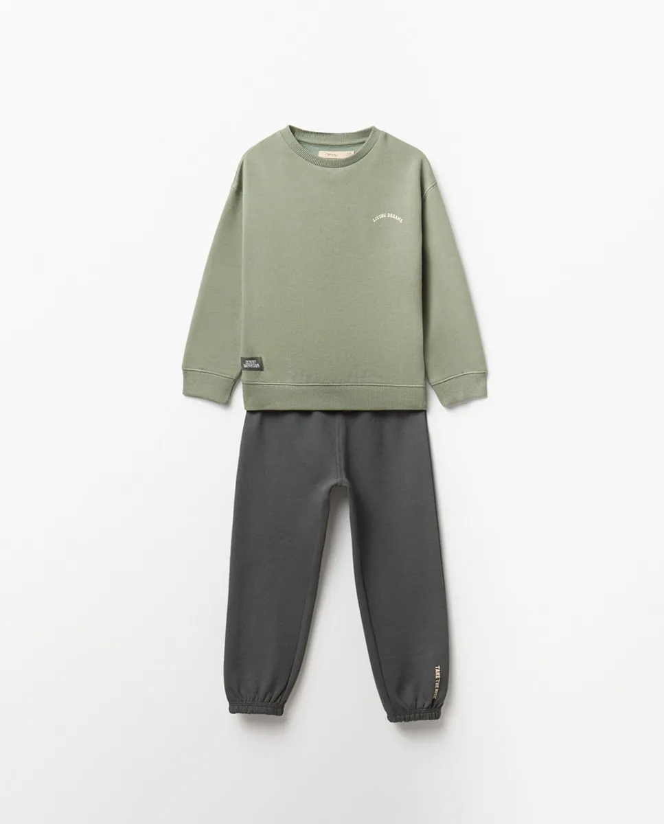 Спортивный костюм Sfera, зеленый
Спортивный костюм Sfera, зеленый