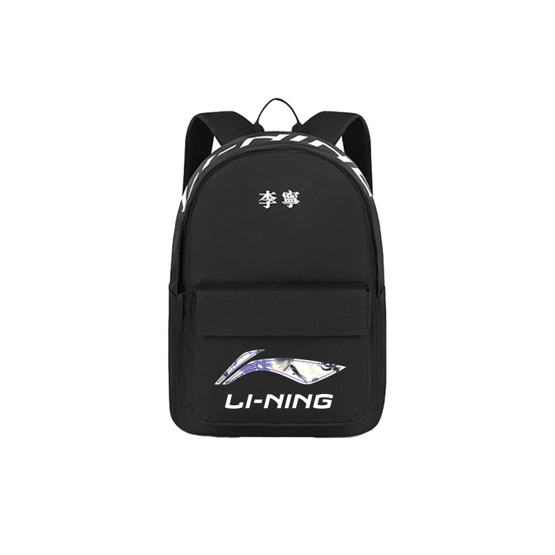 LINING Полиэстеровый рюкзак обычный унисекс черный, Black
LINING Полиэстеровый рюкзак обычный унисекс черный, Black