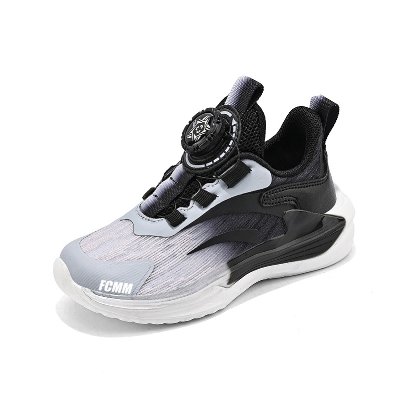 Детская повседневная обувь для детей FCMM, черный/белый
Детская повседневная обувь для детей FCMM, черный/белый