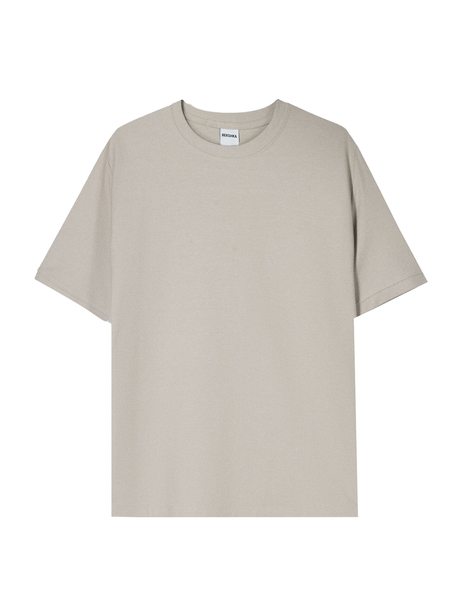 Рубашка Bershka, темно-бежевый
Рубашка Bershka, темно-бежевый