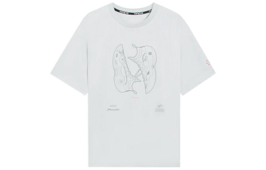 Футболка Wade Collection мужская серая Lining, серый
Футболка Wade Collection мужская серая Lining, серый