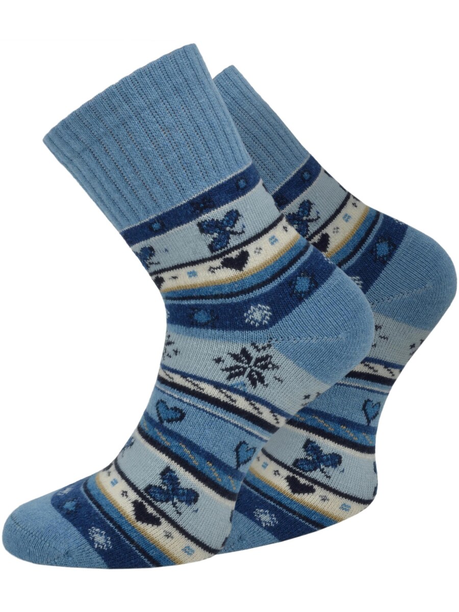 Носки normani, темно-синий/светло-голубой
Носки normani, темно-синий/светло-голубой