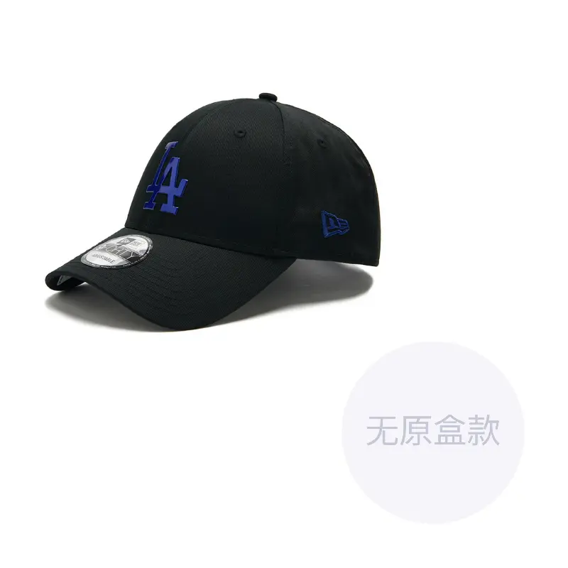 Бейсболка Unisex New Era
Бейсболка Unisex New Era