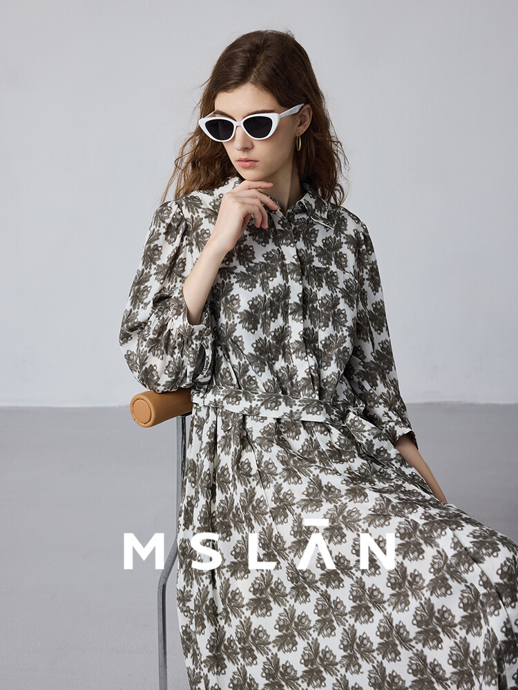 Юбка свободная Mslan с принтом, миндальный
Юбка свободная Mslan с принтом, миндальный