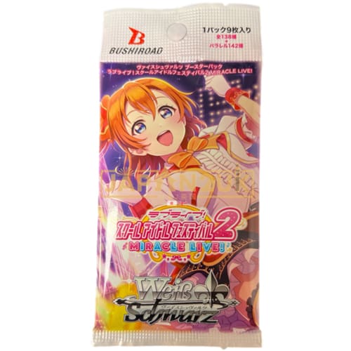Карточная игра Weiss Schwarz: Booster Pack – Love Live School Idol Festival 2 Miracle Live! Bushiroad
Карточная игра Weiss Schwarz: Booster Pack – Love Live School Idol Festival 2 Miracle Live! Bushiroad