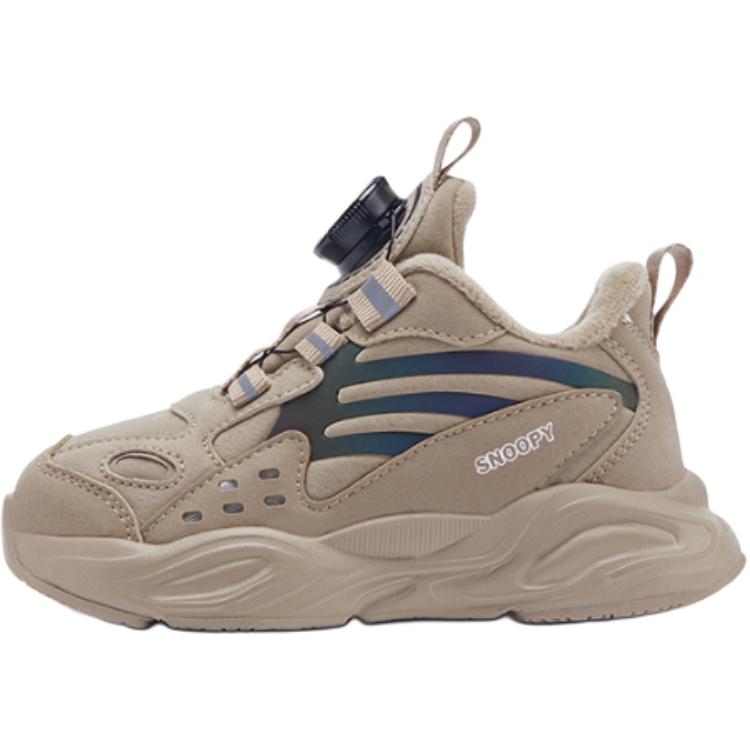 Детская обувь для повседневной жизни SNOOPY, коричневый
Детская обувь для повседневной жизни SNOOPY, коричневый