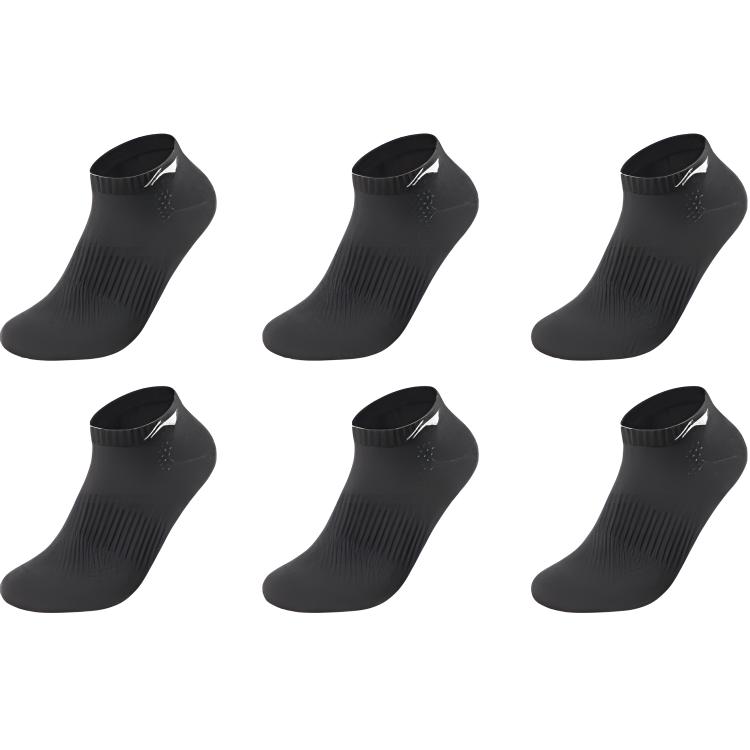 Комплект мужских носков LINING, черный
Комплект мужских носков LINING, черный