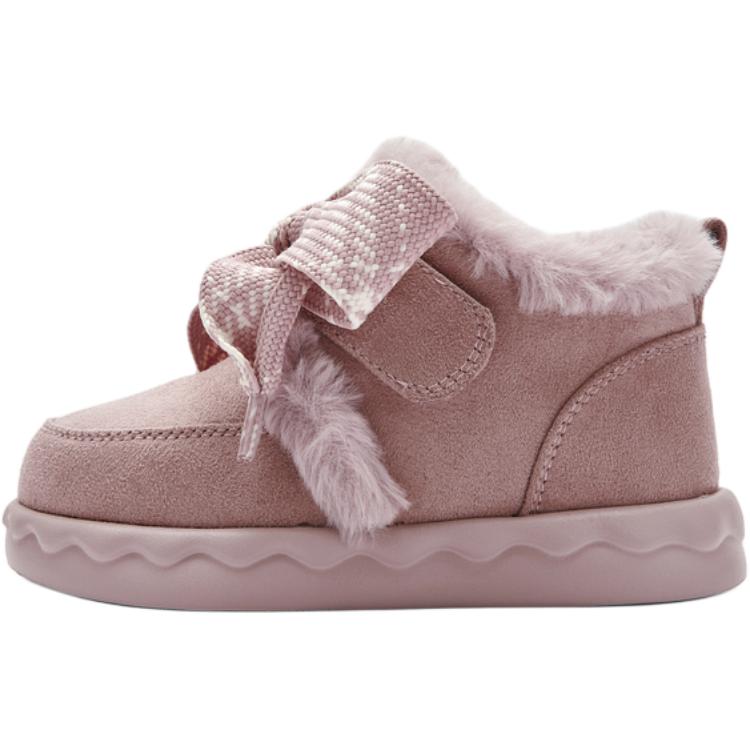 Водонепроницаемые термостойкие нескользящие детские ботинки BALABALA, розовый
Водонепроницаемые термостойкие нескользящие детские ботинки BALABALA, розовый