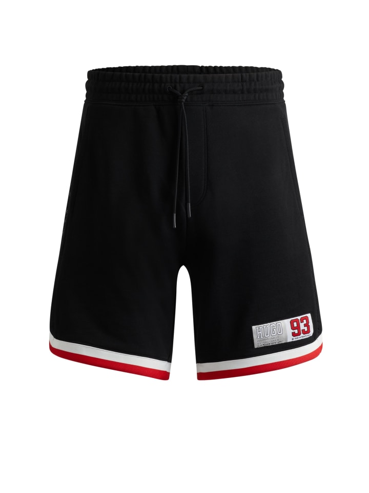 Тканевые шорты HUGO, черный
Тканевые шорты HUGO, черный