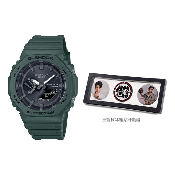 Часы CASIO G-Shock Analog-Digital 'Green', зеленый
Часы CASIO G-Shock Analog-Digital 'Green', зеленый
