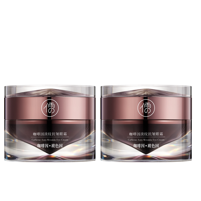 Крем для век Unisex RUYI
Крем для век Unisex RUYI