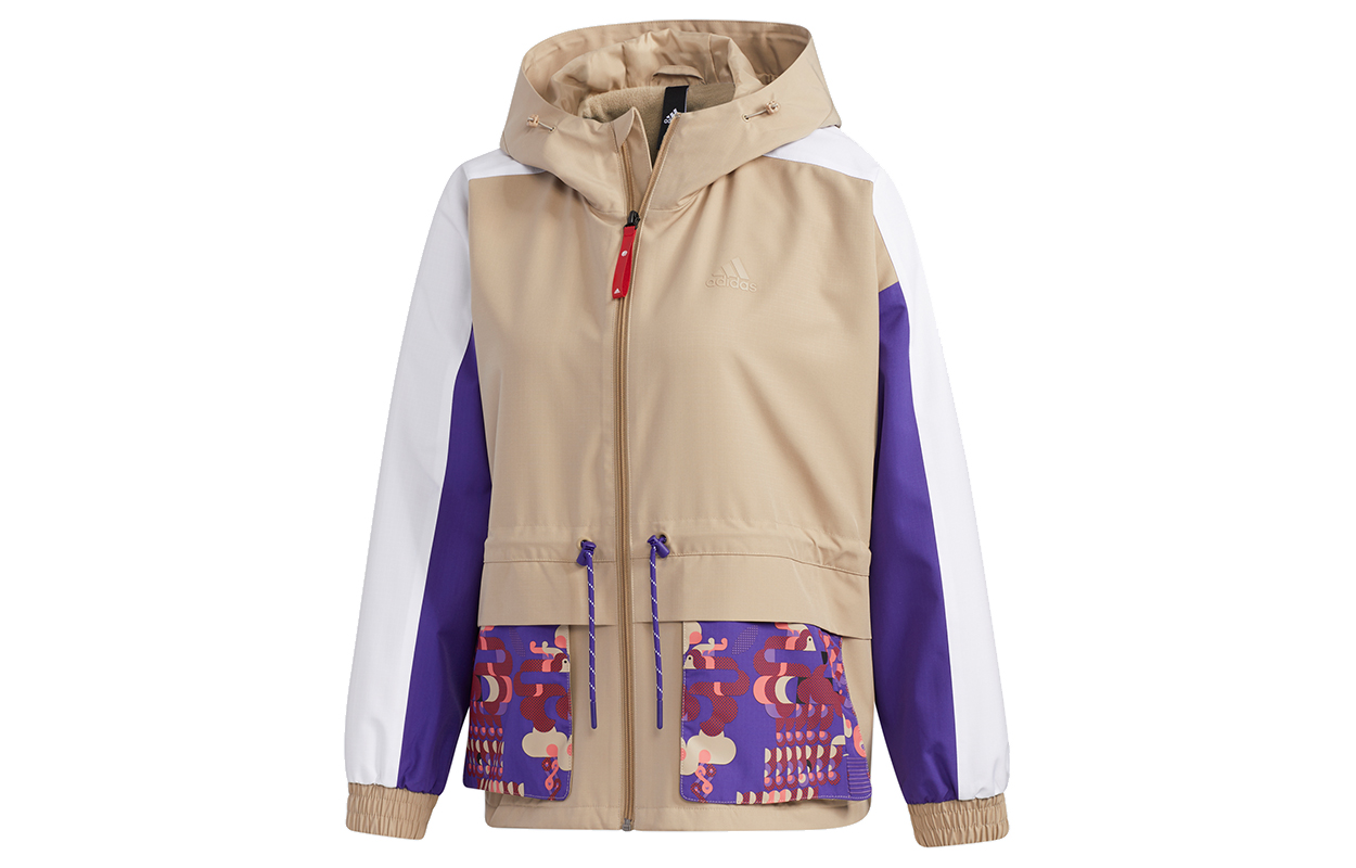 Adidas Куртка Women's Khaki Brown
Adidas Куртка Women's Khaki Brown