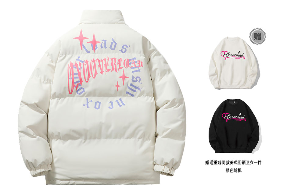 OXO OVERLOAD Пуховик Unisex, Apricot (Comes with Heavyweight Crew Neck Sweatshirt)
OXO OVERLOAD Пуховик Unisex, Apricot (Comes with Heavyweight Crew Neck Sweatshirt)