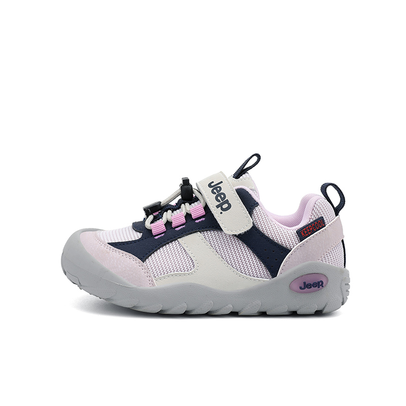 Детские беговые кроссовки Kids' Jeep, сирень
Детские беговые кроссовки Kids' Jeep, сирень