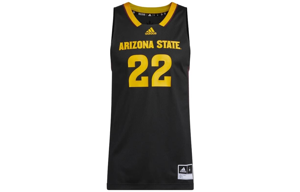 Баскетбольная майка мужская черная Adidas, черный
Баскетбольная майка мужская черная Adidas, черный