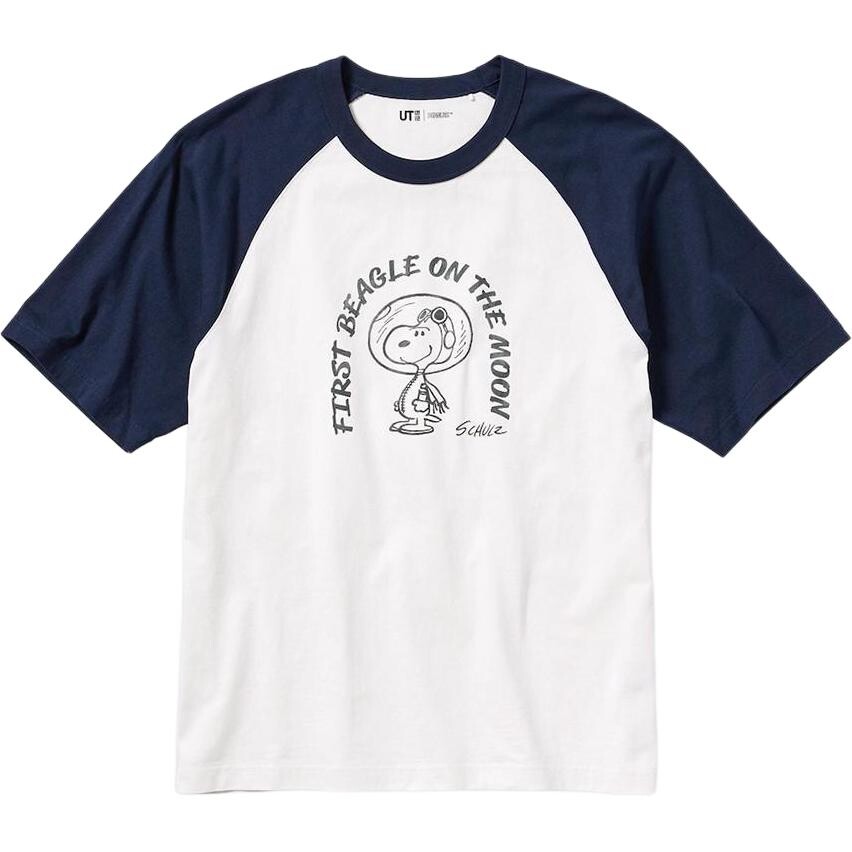 Футболка унисекс темно-синяя Uniqlo, темно-синий
Футболка унисекс темно-синяя Uniqlo, темно-синий