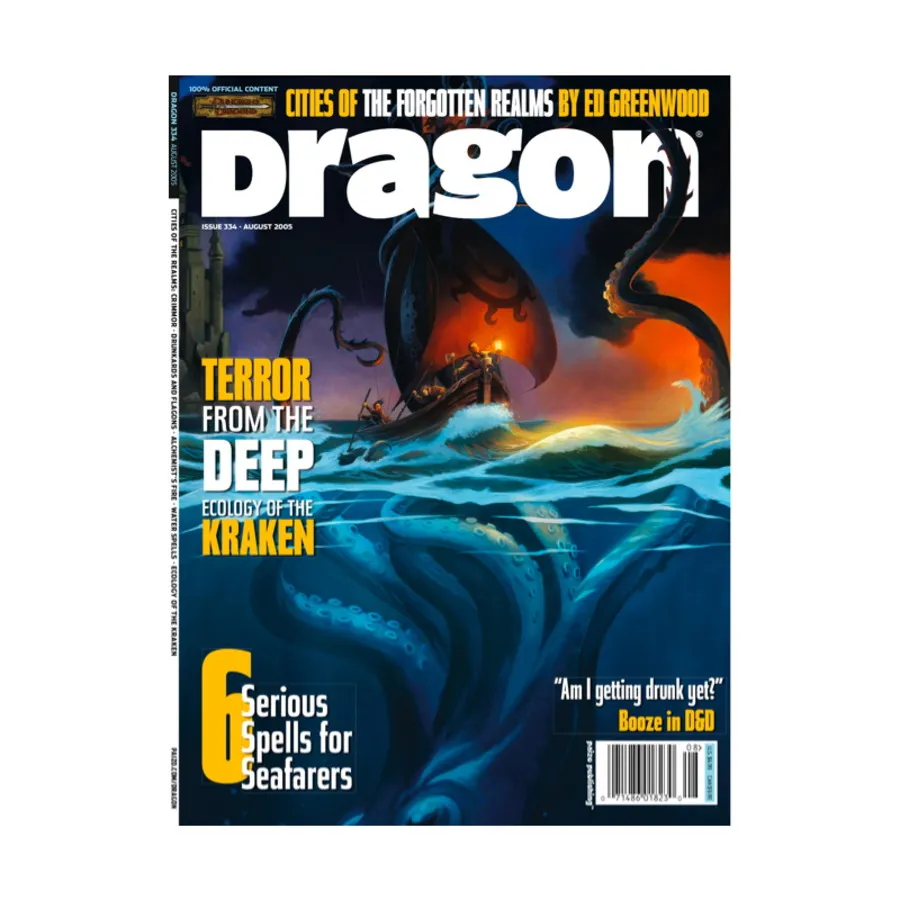 Журнал #334 "Cities of the Realms - Crimmor, Drunkards and Flagons Ecology of the Kraken", Dragon Magazine #301 - #359
Журнал #334 "Cities of the Realms - Crimmor, Drunkards and Flagons Ecology of the Kraken", Dragon Magazine #301 - #359