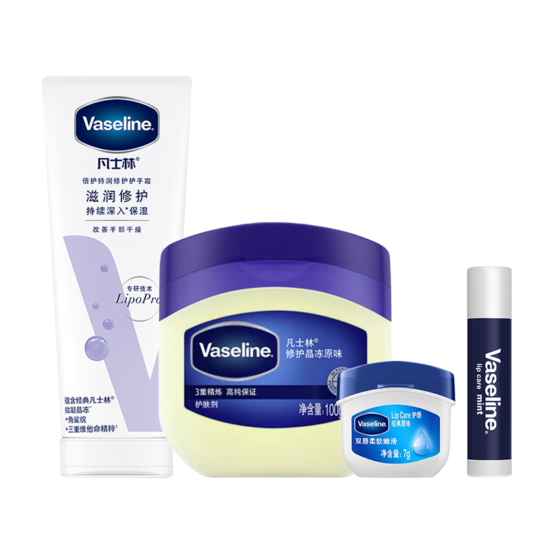 Кристальный гель крем для рук и бальзам для губ увлажняющий и питающий набор из 4 предметов Vaseline
Кристальный гель крем для рук и бальзам для губ увлажняющий и питающий набор из 4 предметов Vaseline