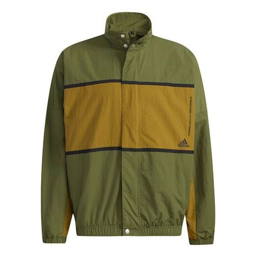 Куртка adidas M Wrd Wov Jkt Sports Loose Woven Stand Collar Jacket Green, зеленый
Куртка adidas M Wrd Wov Jkt Sports Loose Woven Stand Collar Jacket Green, зеленый
