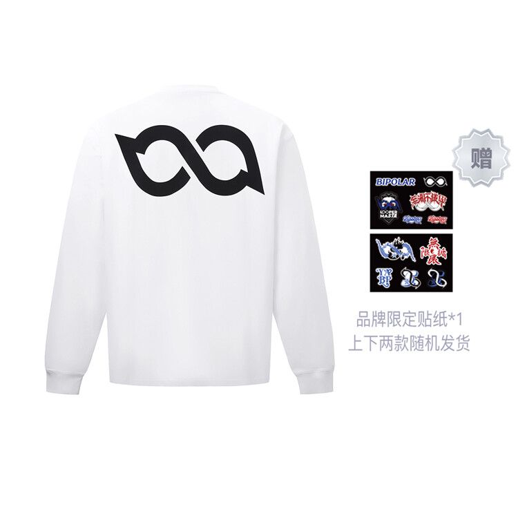 Bipolar БИПОЛЯРНАЯ футболка унисекс, Белый и Желтый
Bipolar БИПОЛЯРНАЯ футболка унисекс, Белый и Желтый