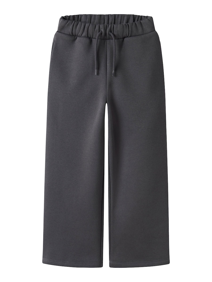 Широкие брюки NAME IT, темно-синий
Широкие брюки NAME IT, темно-синий