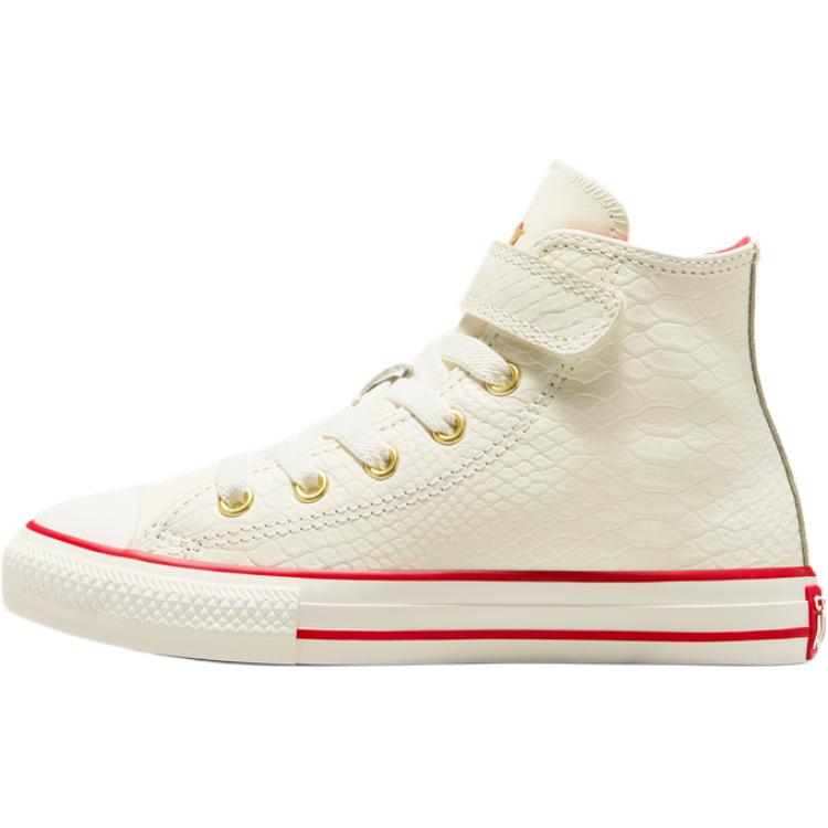 All Star 1V High Top детские скейтборд кроссовки Converse, бежевый/красный/золото
All Star 1V High Top детские скейтборд кроссовки Converse, бежевый/красный/золото