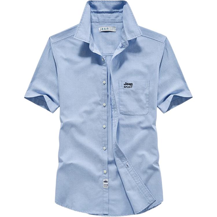 Мужская рубашка JEEP SPIRIT, синий
Мужская рубашка JEEP SPIRIT, синий