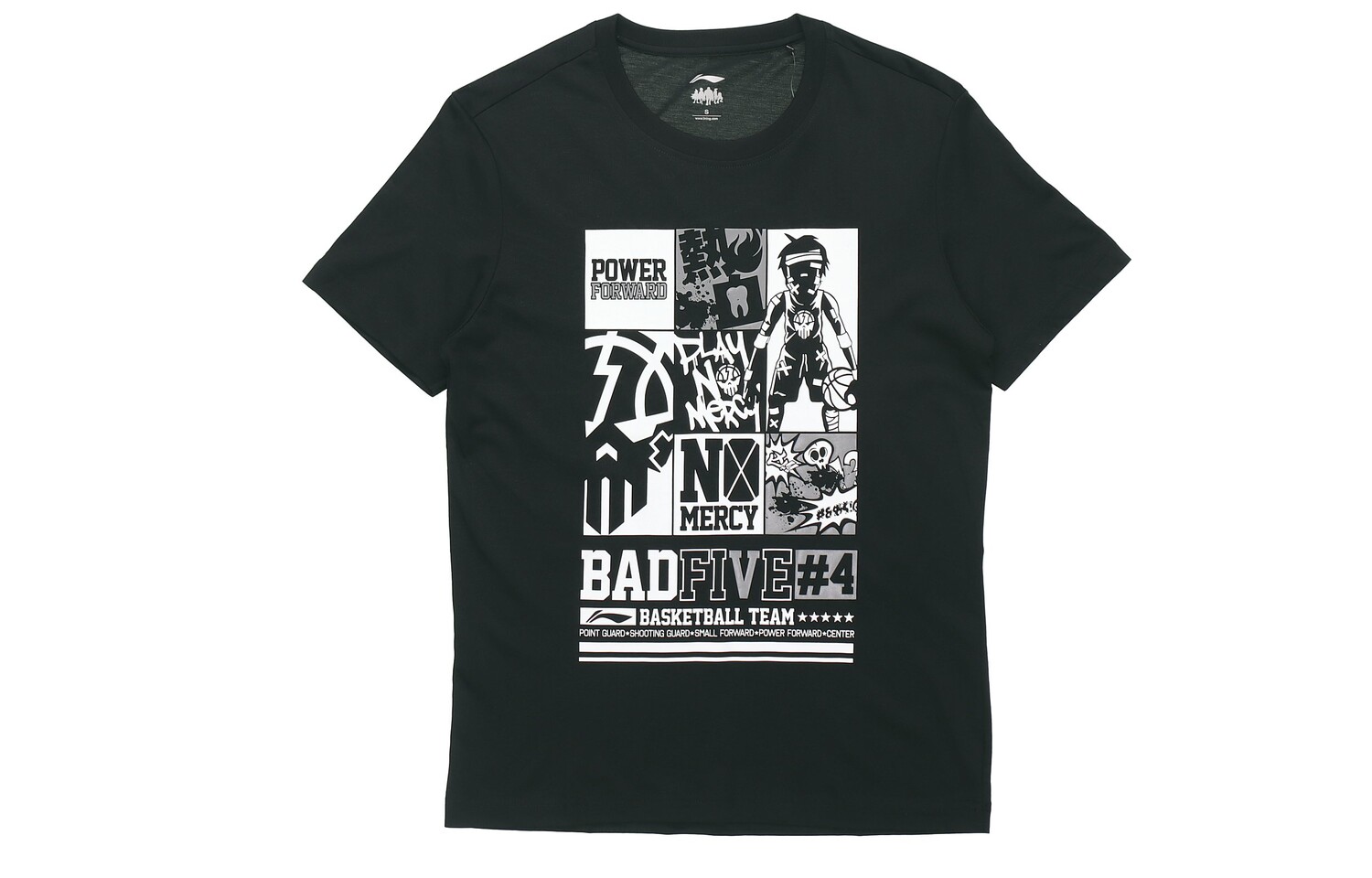 Спортивная баскетбольная коллекция футболка мужская черная Lining, черный
Спортивная баскетбольная коллекция футболка мужская черная Lining, черный