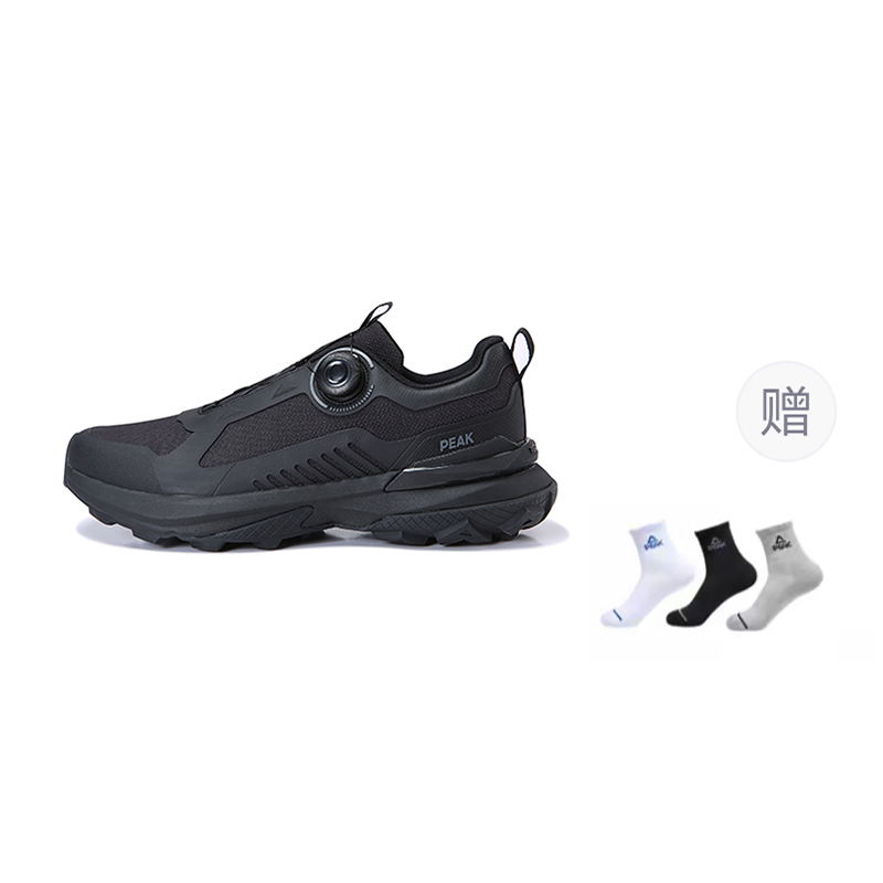 PEAK Тайцзи 2.0 амортизирующие противоскользящие износостойкие низкие кроссовки для тренировок мужские полностью черные (в комплекте 1 пара носков)
PEAK Тайцзи 2.0 амортизирующие противоскользящие износостойкие низкие кроссовки для тренировок мужские полностью черные (в комплекте 1 пара носков)