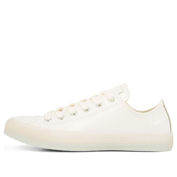 Кроссовки chuck taylor all star low 'glow' Converse, белый
Кроссовки chuck taylor all star low 'glow' Converse, белый