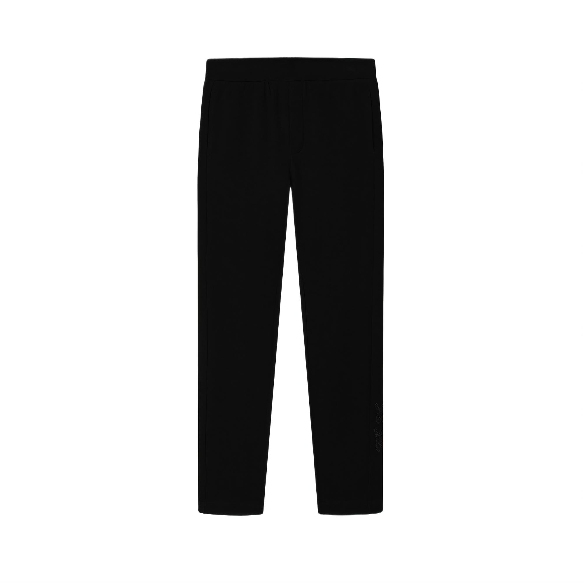Вязаные спортивные штаны Women's BK FILA, черный
Вязаные спортивные штаны Women's BK FILA, черный
