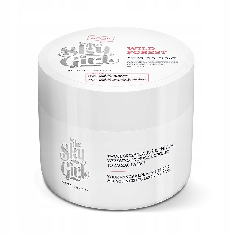 Be The Sky Girl, Дикий лес, мусс для тела, 200 мл 
Be The Sky Girl, Дикий лес, мусс для тела, 200 мл