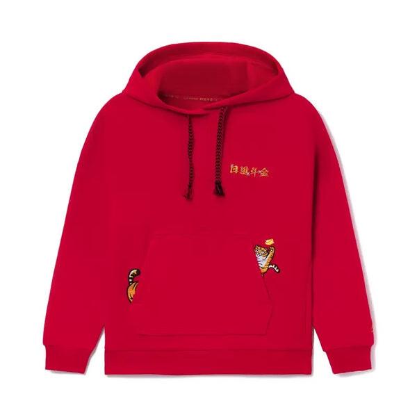 Толстовка с капюшоном rijindoujin с вышитым логотипом Li-Ning, красный
Толстовка с капюшоном rijindoujin с вышитым логотипом Li-Ning, красный