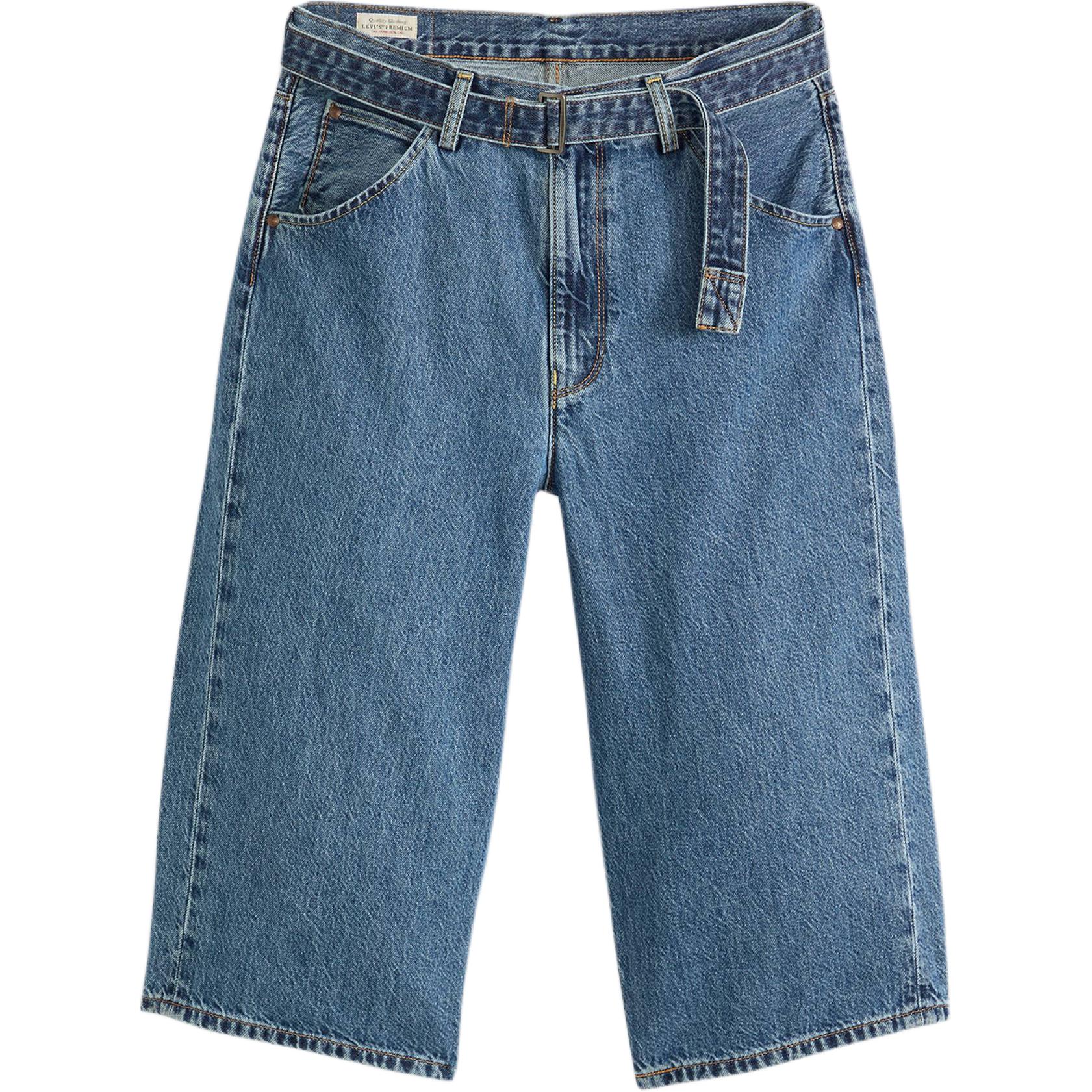 Шорты джинсовые мешковатые Levi's мужские Levis, medium синий
Шорты джинсовые мешковатые Levi's мужские Levis, medium синий