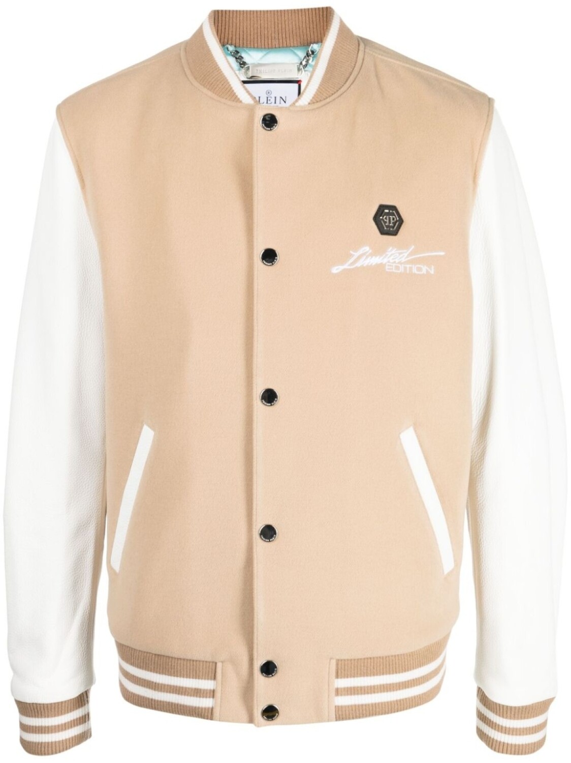 Бомбер Skull&Bones Philipp Plein, нейтральный цвет
Бомбер Skull&Bones Philipp Plein, нейтральный цвет