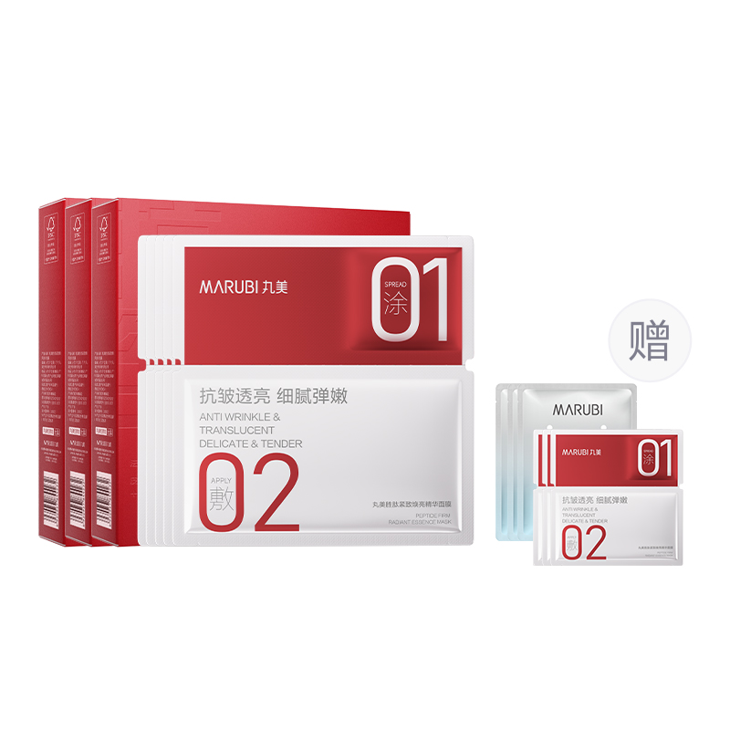 Маска тканевая для женщин MARUBI
Маска тканевая для женщин MARUBI