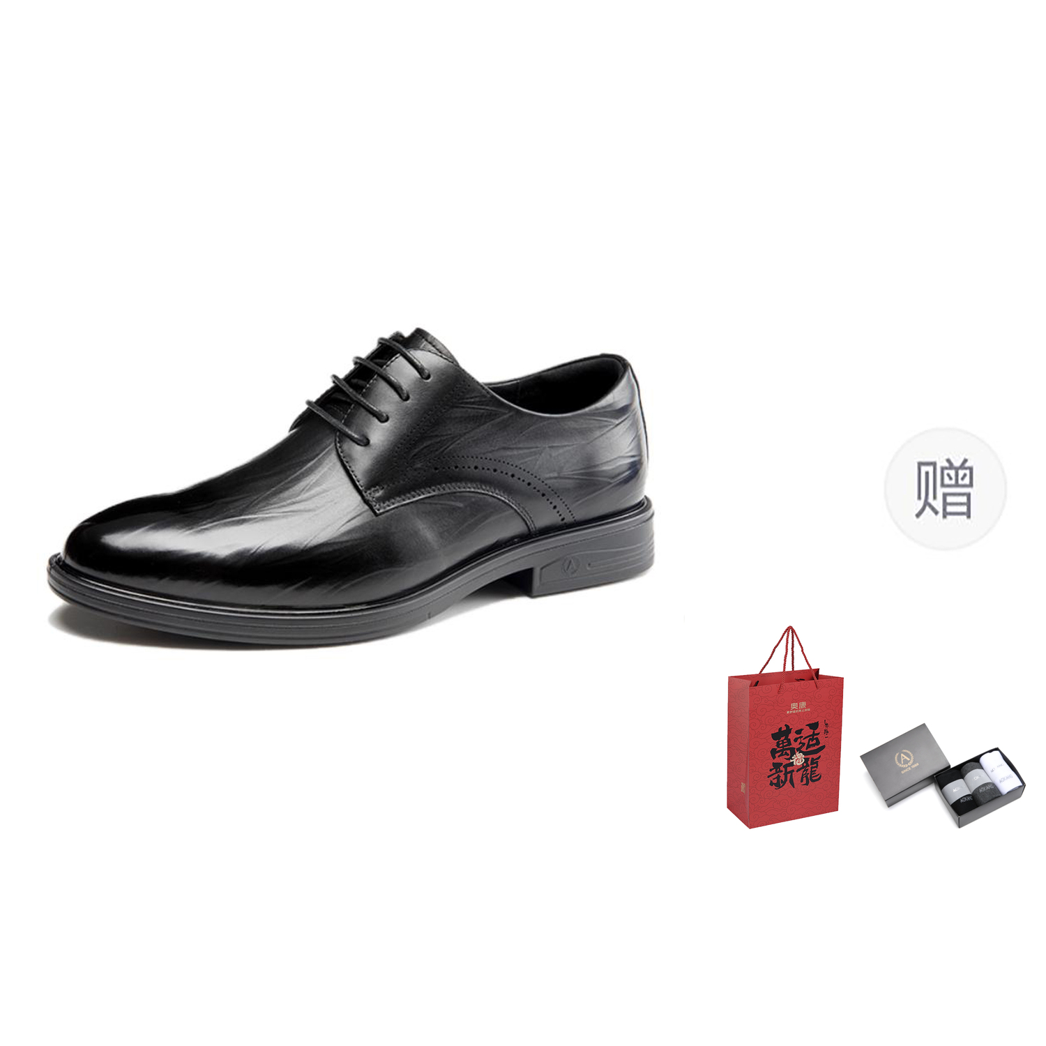Туфли мужские черные AOKANG низкие (с подарком)
Туфли мужские черные AOKANG низкие (с подарком)