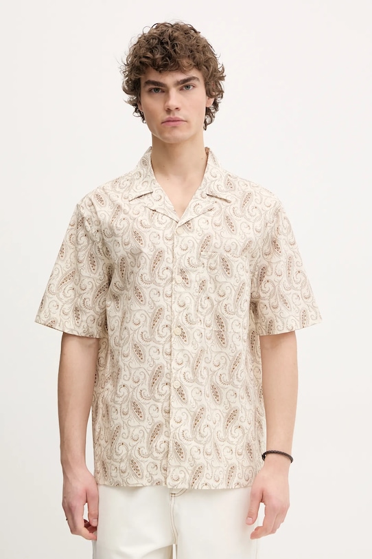 Хлопковая рубашка Iro, бежевый
Хлопковая рубашка Iro, бежевый