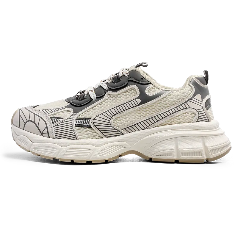 Низкие массивные кроссовки мужские NMR, Milk Tea
Низкие массивные кроссовки мужские NMR, Milk Tea