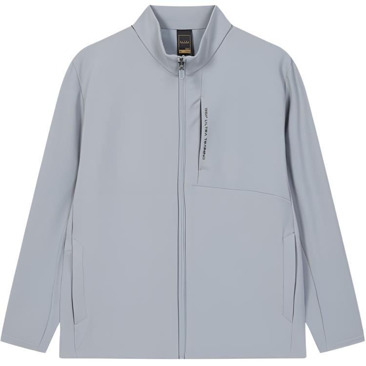 361° Тренч мужской Digital Gray с отложным воротником
361° Тренч мужской Digital Gray с отложным воротником