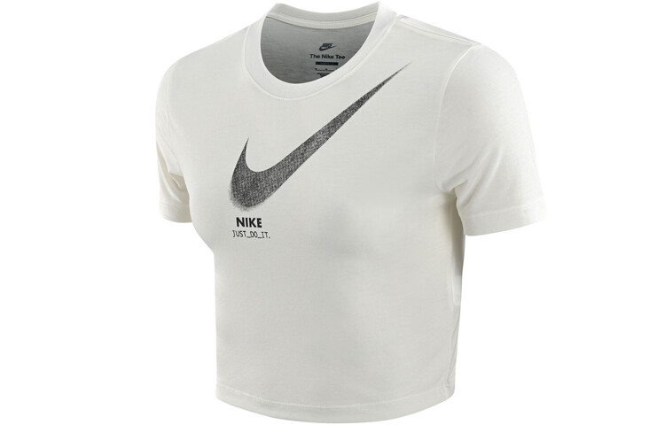 Укороченный женский топ Sail White Nike
Укороченный женский топ Sail White Nike