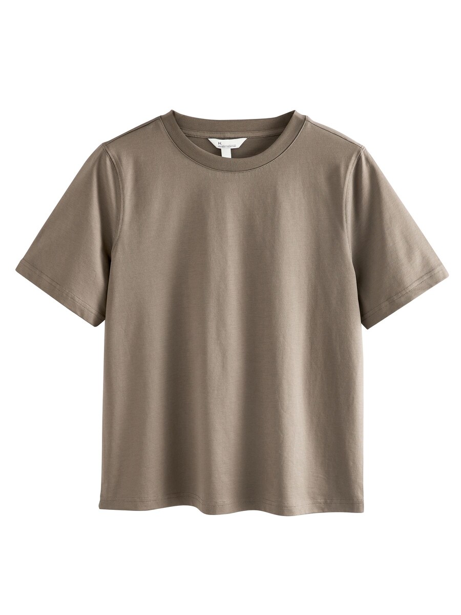 Рубашка Next Premium, цвет Brocade
Рубашка Next Premium, цвет Brocade