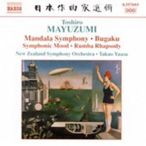 CD диск Mayuzumi / Yuasa: Bugaku Mandala Symphony Rumba Rhapsody
CD диск Mayuzumi / Yuasa: Bugaku Mandala Symphony Rumba Rhapsody