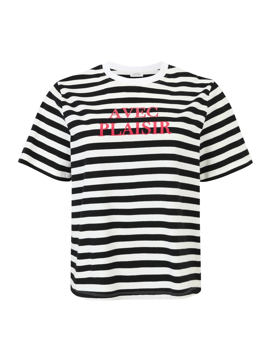 Рубашка Guido Maria Kretschmer Curvy Juliette, темно-синий
Рубашка Guido Maria Kretschmer Curvy Juliette, темно-синий