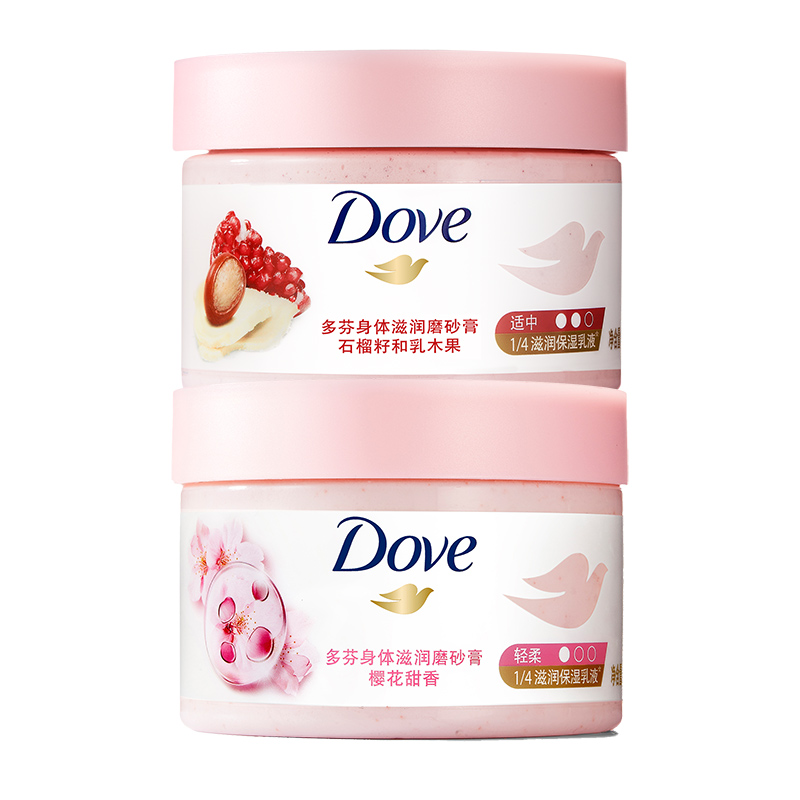 Скраб для тела с ароматом вишневого цветения и гранатовых косточек, гранатовый аромат 298г+280г отшелушивающий, увлажняющий, очищающий Dove
Скраб для тела с ароматом вишневого цветения и гранатовых косточек, гранатовый аромат 298г+280г отшелушивающий, увлажняющий, очищающий Dove