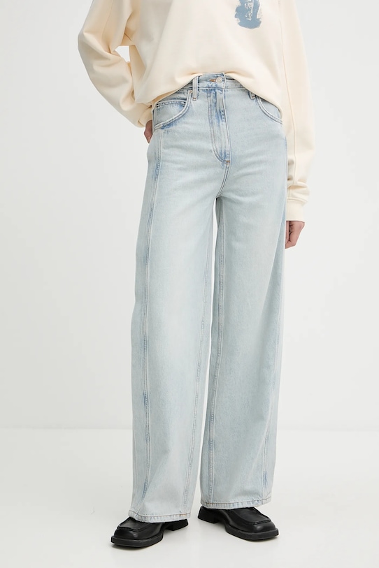 Джинсы Iro, синий
Джинсы Iro, синий